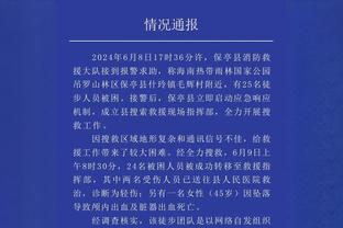 意媒：那不勒斯不急于续约泽林斯基，国米希望最早1月份敲定免签